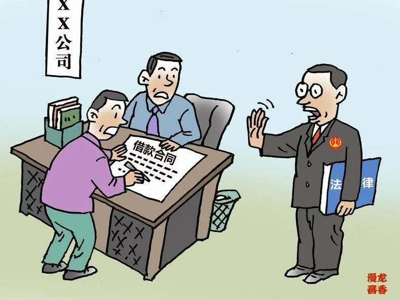 凌枫律师事务所